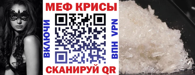 Купить наркотик аптеки Сольвычегодск Кокаин  ОМГ ОМГ как зайти  Гашиш  СОЛЬ  Каннабис  Меф мяу мяу 
