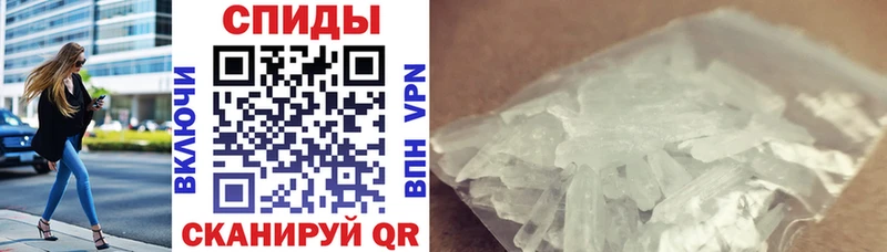 наркота  Сольвычегодск  АМФ 98% 