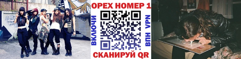 Кокаин FishScale  Сольвычегодск 