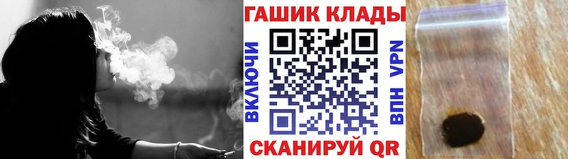 ГАШИШ AMNESIA HAZE  нарко площадка формула  Сольвычегодск 