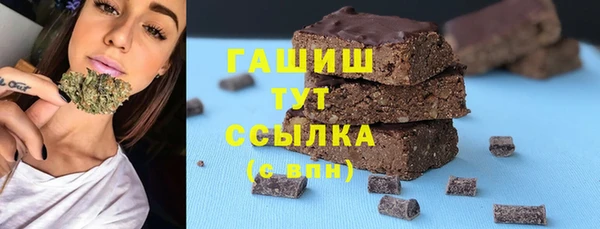 героин Аркадак