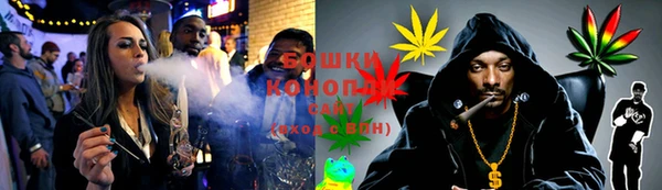 героин Аркадак