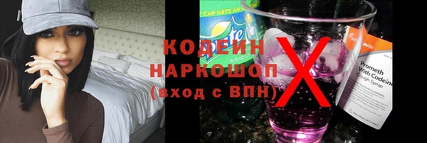 героин Аркадак