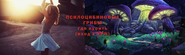 героин Аркадак