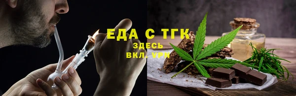 дурь Пересвет