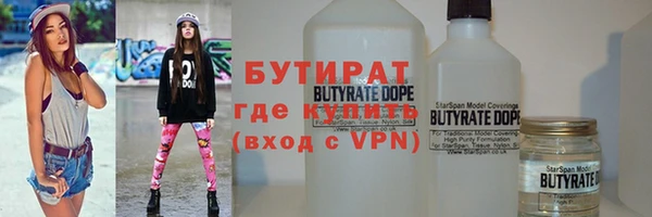 дурь Пересвет