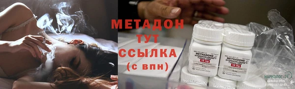 героин Аркадак