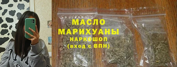 героин Аркадак