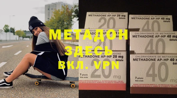 героин Аркадак