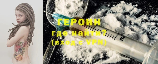 хмурый Арсеньев