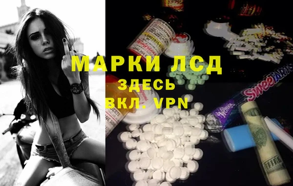 героин Аркадак