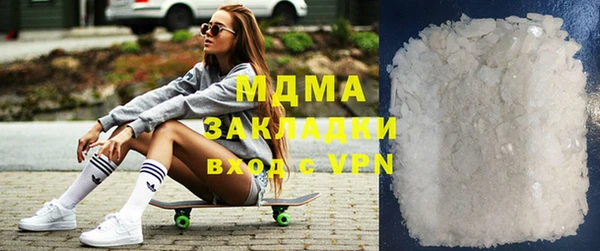 хмурый Арсеньев