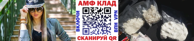 Метамфетамин пудра  Сольвычегодск 