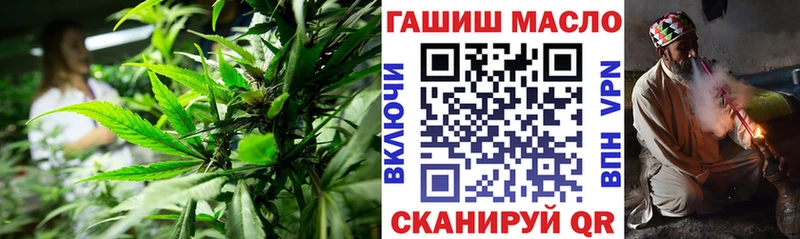 Дистиллят ТГК концентрат Сольвычегодск